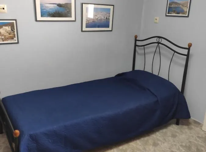 Vokamvilia Appartement Kini